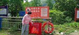 新明乡：靠前监督 筑牢防溺水“安全网”