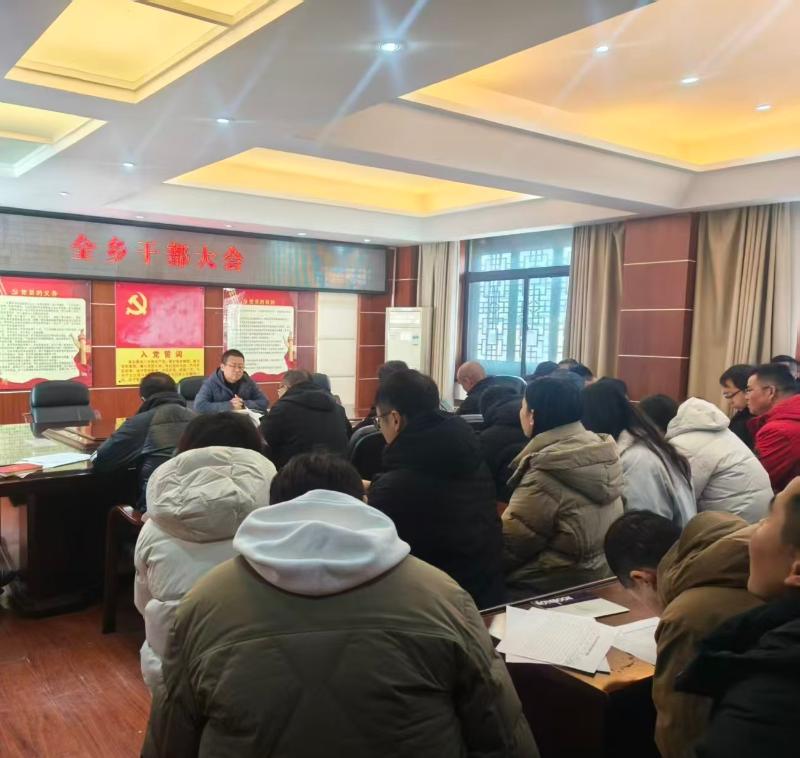 龙门乡：开展节前作风检查 筑牢廉洁过节防线