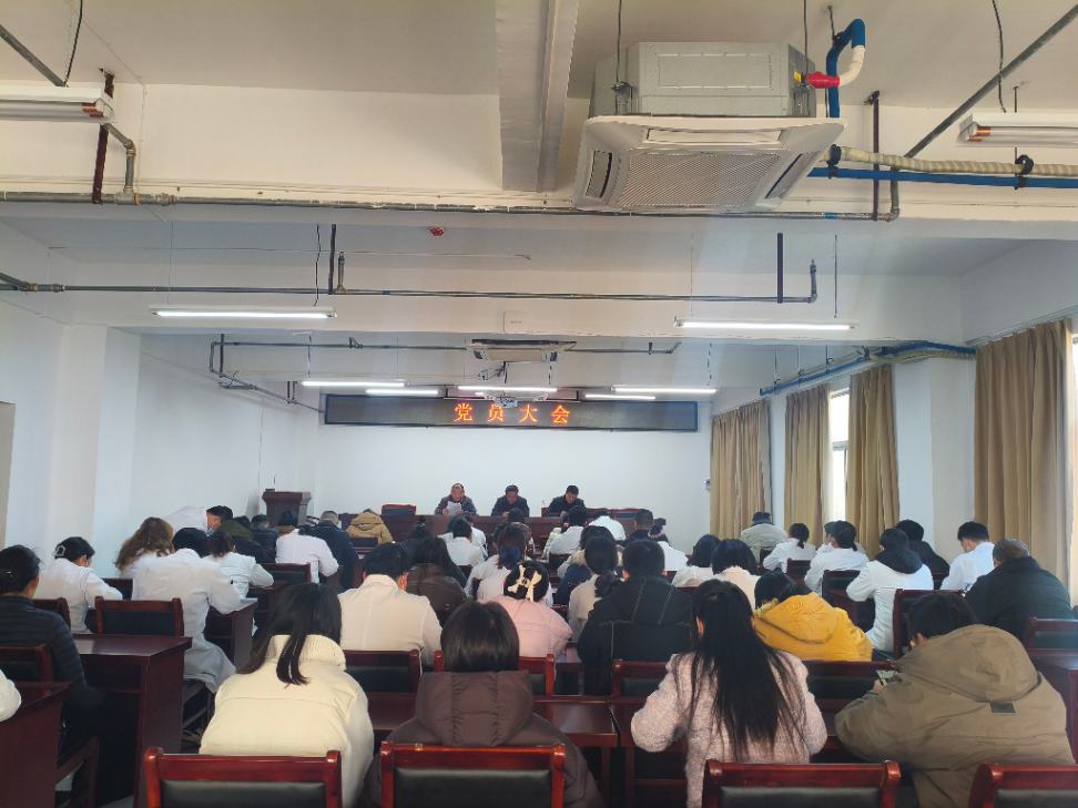 区中医医院：学全会精神 强警示教育 筑健康防线