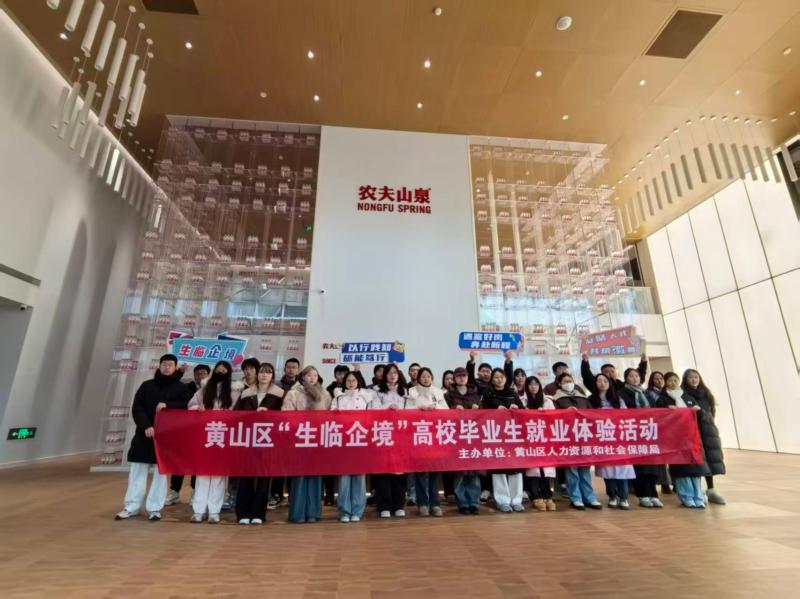 区人社局：助力青年人才与本土企业双向奔赴