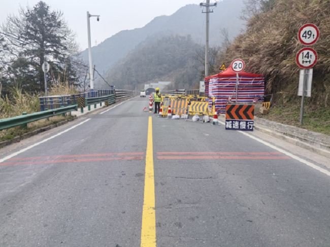 黄山公路分中心：实干提速 廉洁护航 河西隧道升级改造项目正式开工