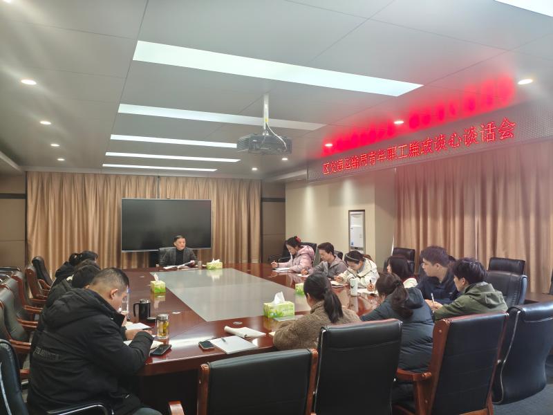 区交通运输局：以学润心 以谈促廉 为青年干部注入“廉动力”