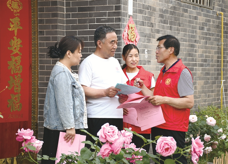 画里有话 | 把民生实事做实做细
