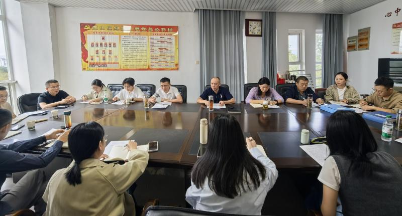 黄山区：开展案件质量互查 筑牢纪检监察工作“生命线”