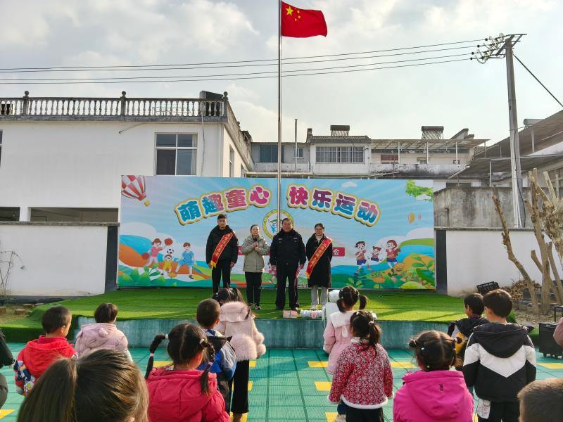 乌石镇：清风沐桃李 廉洁润校园