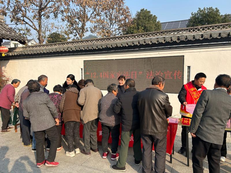 耿城镇：以纪护航法治宣传 筑牢乡村治理根基